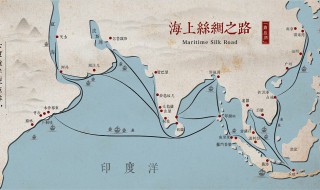 唐朝海上丝绸之路的特点 海上丝绸之路的路线