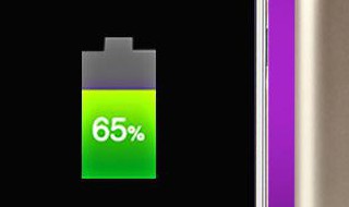 手机充电怎么不显示充了多少 怎么让手机显示充电量