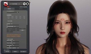 ai少女暗属性有什么用 ai少女暗属性作用介绍