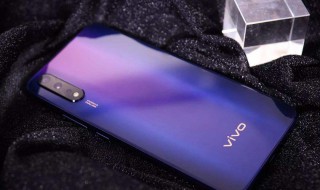 vivoz5怎么拍月亮 vivoz5拍月亮方法介绍