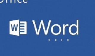 在word中每个段落都有自己的段落标记段落标记的位置在 如何设置段落标记