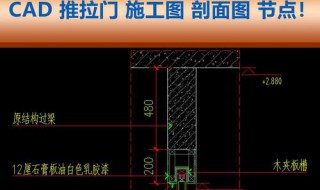 ccad节点图文字怎么会移位 cad出现字体移位怎么办