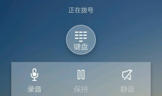 vivo手机密码验证系统答案是什么 VIVO密码怎么找回