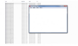 如何打开swf文件？swf文件用什么打开? 简述swf文件操作