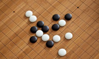 围棋入门围棋如何做活 围棋做活方法