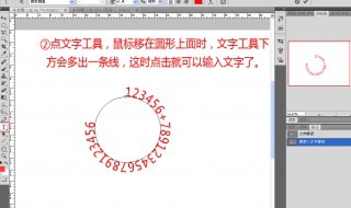 路径是由什么组成 简述路径是什么