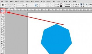 在InDesign中 缩放显示页面的方法有? InDesign如何放大与缩小视图