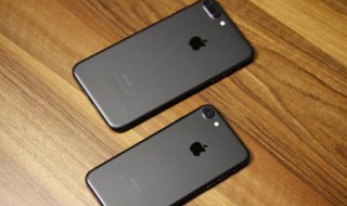 iPhone7plus如何强制降级? 怎么查询