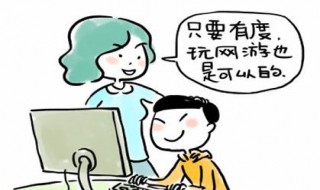 怎么一边玩游戏一边看钉钉 分屏帮你解决