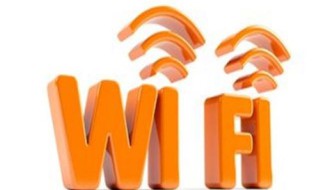 电脑连接WiFi时用户名写什么? 笔记本电脑连无线网时用户名是什么意思