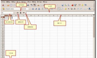 EXCEL表格里数字相加 有以下几种操作方法