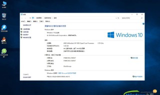 win10有没有必要关系统更新 有什么方法