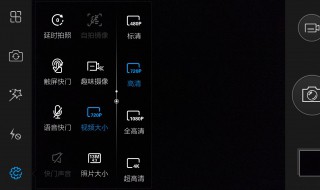 vivo带耳机录屏没声音 vivo带耳机录屏没声音怎么办