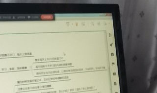 windows7旗舰版升级win10 你学会了吗？