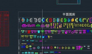 cad布局颜色怎么改不了 怎么修改CAD布局里面的背景颜色