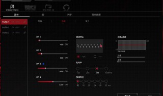 cod16怎么设置中文 有什么方法