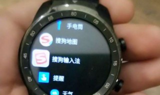 ticwatchpro蓝牙连接不稳定 可以这样做