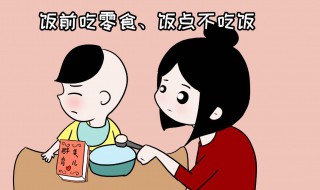 宝宝厌食怎么办 如何处理