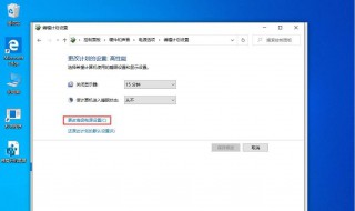 win10rx580怎么设置高性能 有什么方法