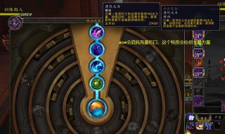 魔兽世界8.3邪dk输出手法 DK大米全方位解析