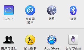 win7系统蓝牙突然连接不上 你知道吗？