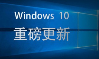 win10剪贴板 设置快捷键 win10剪贴板怎么设置快捷键