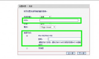 192.168.1.5登录设置 路由器设置方法介绍