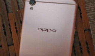 为什么OPPOa9刷机要密码 OPPOA9手机刷机的时候要密码怎么回事