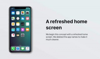 ios12测距仪怎么用 测距仪使用教程