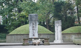 青山处处埋忠骨的中心思想是什么 青山处处埋忠骨的中心思想简述