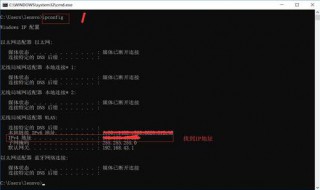 telnet命令如何划分vlan 简述telnet命令如何划分vlan