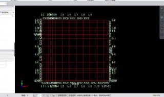 GTJ2018怎么插入轴网 具体如何插入？