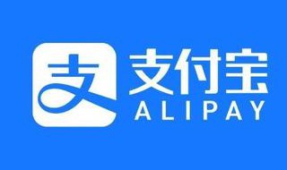 淘宝账户支付功能关闭怎么办 支付功能关闭讲解