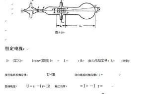 怎样快速提高做理综的速度? 有什么方法