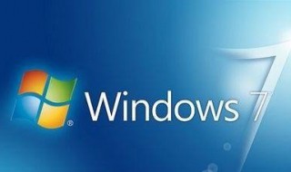 win7系统设置上电自启动 接通电源电脑自动启动设置方法