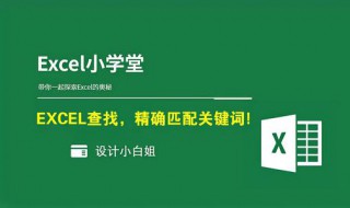 电脑求和为什么出来不是数字是等式 怎么计算的