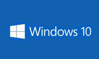 win10开机时一直在加载 win10开机加载无法进入系统怎么解决