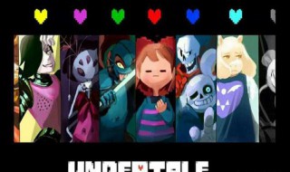 undertale手机怎么玩不了 简介undertale手机怎么玩不了