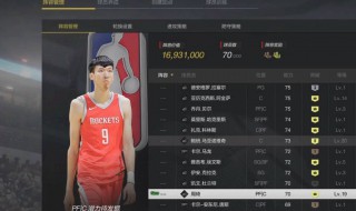 nba2kol2多长时间更新数据 NBA2kol 各种绝招操作技巧