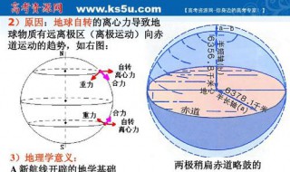 宁夏纬度 宁夏简介