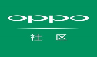 oppo怎样看号码是存在sim卡上还是手机上 oppo手机通讯录怎么移到卡上？