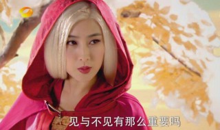 新白发魔女传练霓裳哪集白发的 练霓裳由谁饰演