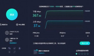 0pp0手机卡顿网速变慢怎么解决 OPPO手机上网慢怎么办