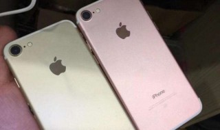 怎么鉴别苹果扩容机？ 选二手iPhone的时候如何鉴别扩容机