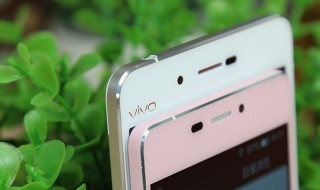 vivo x5max 安装不了微信 vivox5max安装不了微信怎么办