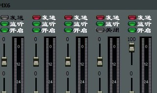 录歌没有伴奏怎么办 录歌没有伴奏解决方法