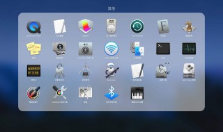 苹果windows微信截图快捷键是什么 macbook微信快捷键是什么