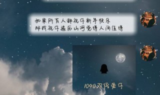 qq主题美化包怎么弄 别人给的qq美化包怎么用