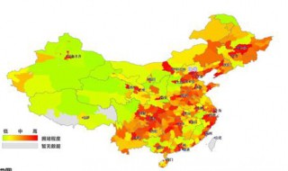 高德地图定位不准怎么办 下面4个步骤帮你解决