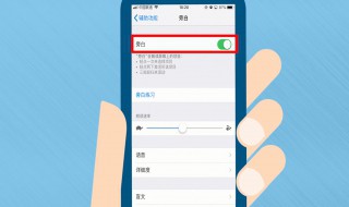 微信发送语音界面不一样 微信发送语音 UI 界面变了